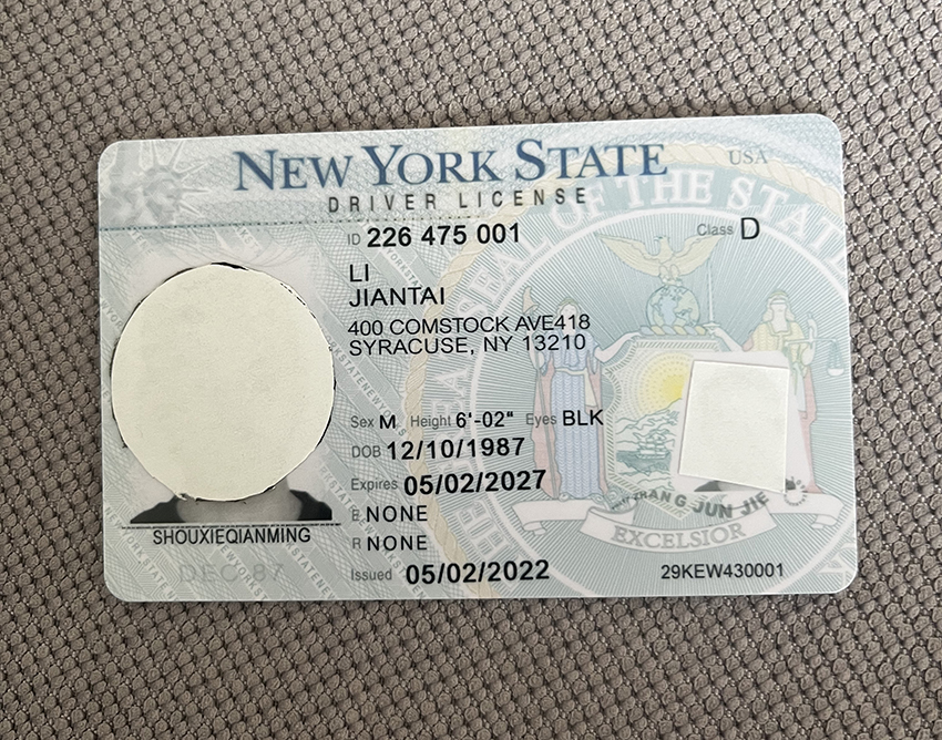 纽约驾驶正面.jpg 纽约驾驶证正反面高清实物图 北美