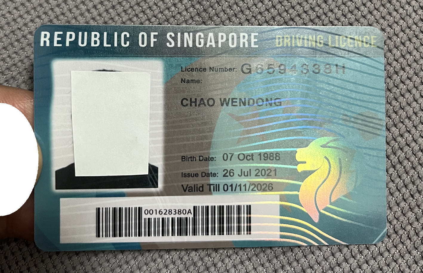 微信图片_20230515003201.jpg 新加坡驾驶证镭射水印展示 镭射水印卡