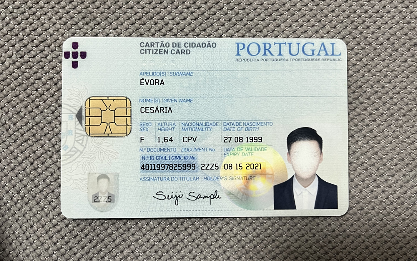 葡萄牙身份证.jpg 葡萄牙身份证 欧洲