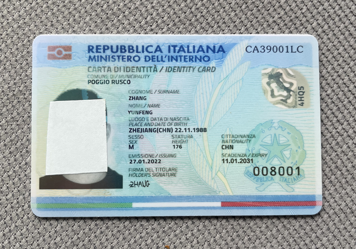 意大利身份证正面.jpg 意大利身份证 欧洲
