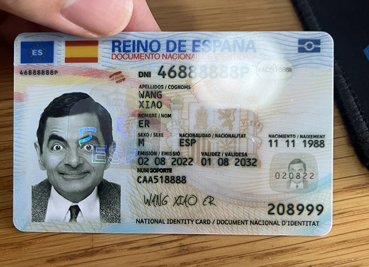 西班牙身份证镭射水印版本 镭射水印卡