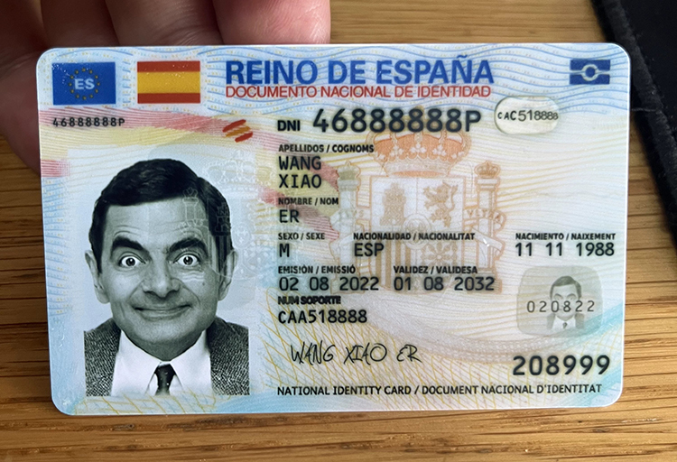 微信图片_20230911143047_1.jpg 西班牙身份证 欧洲