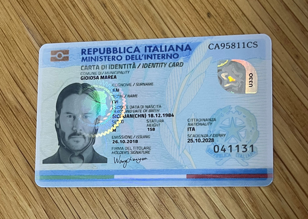  意大利身份证 镭射水印卡