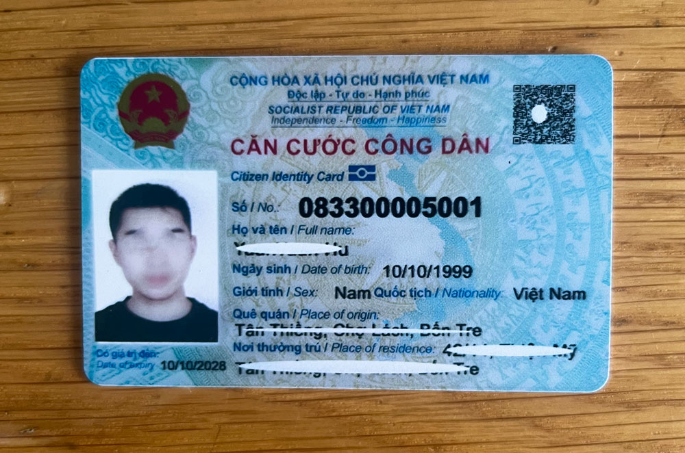 越南身份证正面510220.jpg 越南身份证 亚洲