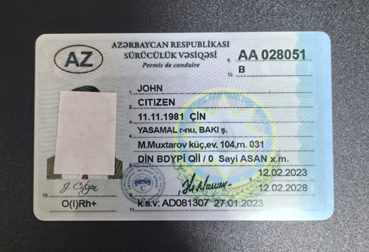 驾驶证520.jpg 阿塞拜疆驾驶证高清图片 亚洲