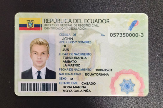 厄瓜多尔身份证520.jpg 厄瓜多尔居民身份证 北美
